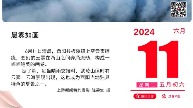 媒体人：中国香港一些归化球员搞中国队心态，裁判没怎么判罚