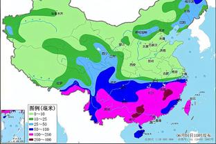 新利体育签约截图3